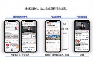 beplay中心app