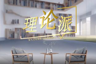 kaiyun官方网站入口截图4